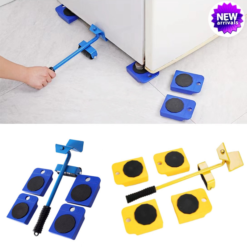 Cabinet Scraper Set - Набор инструментов для перемещения мебели, движущийся