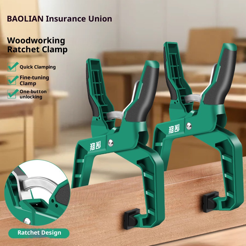 Быстрый зажим, 1 шт., сверхмощ – обзор и цена Woodworking Vice Quick Release