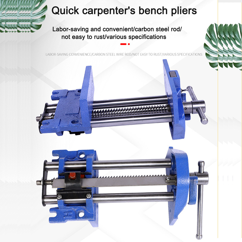 10,5-дюймовые столярные тиски, – обзор и цена Woodworking Vice Quick Release