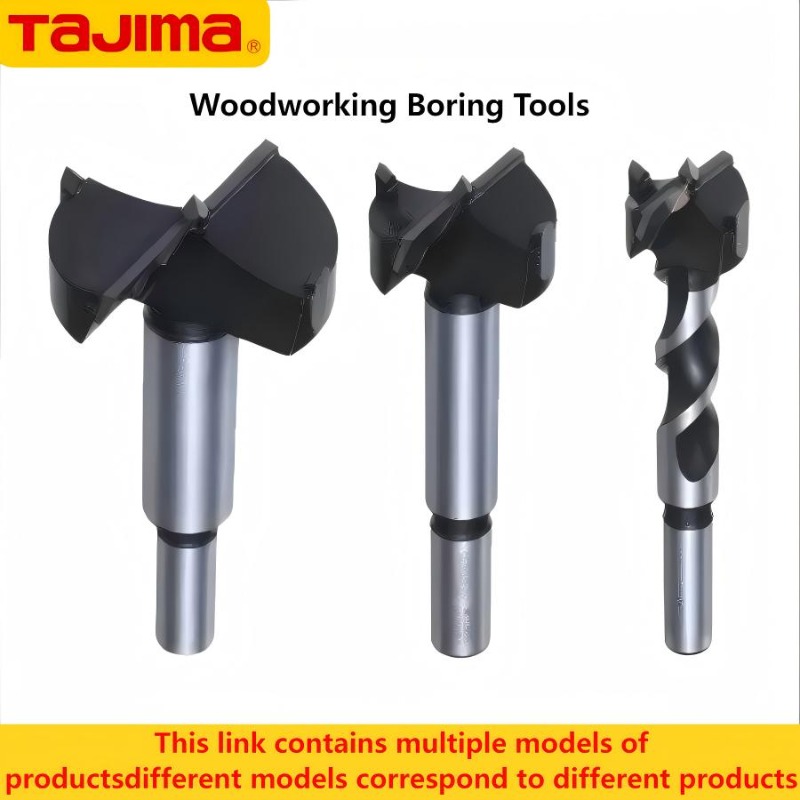 Серия TAJIMA 1603-XH-MKQ, свер – обзор и цена Woodworking Power Tools