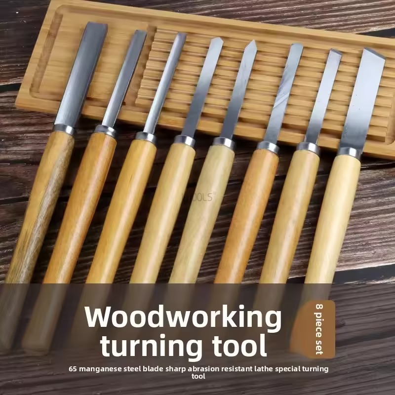 Новый набор из 8 предметов: но – обзор и цена Skew Chisel Wood