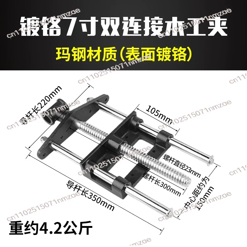 Струбцина для деревообработки  – обзор и цена Woodworking Vise
