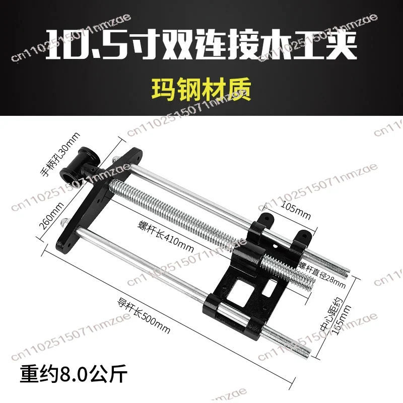 Струбцина для деревообработки  – обзор и цена Woodworking Vise